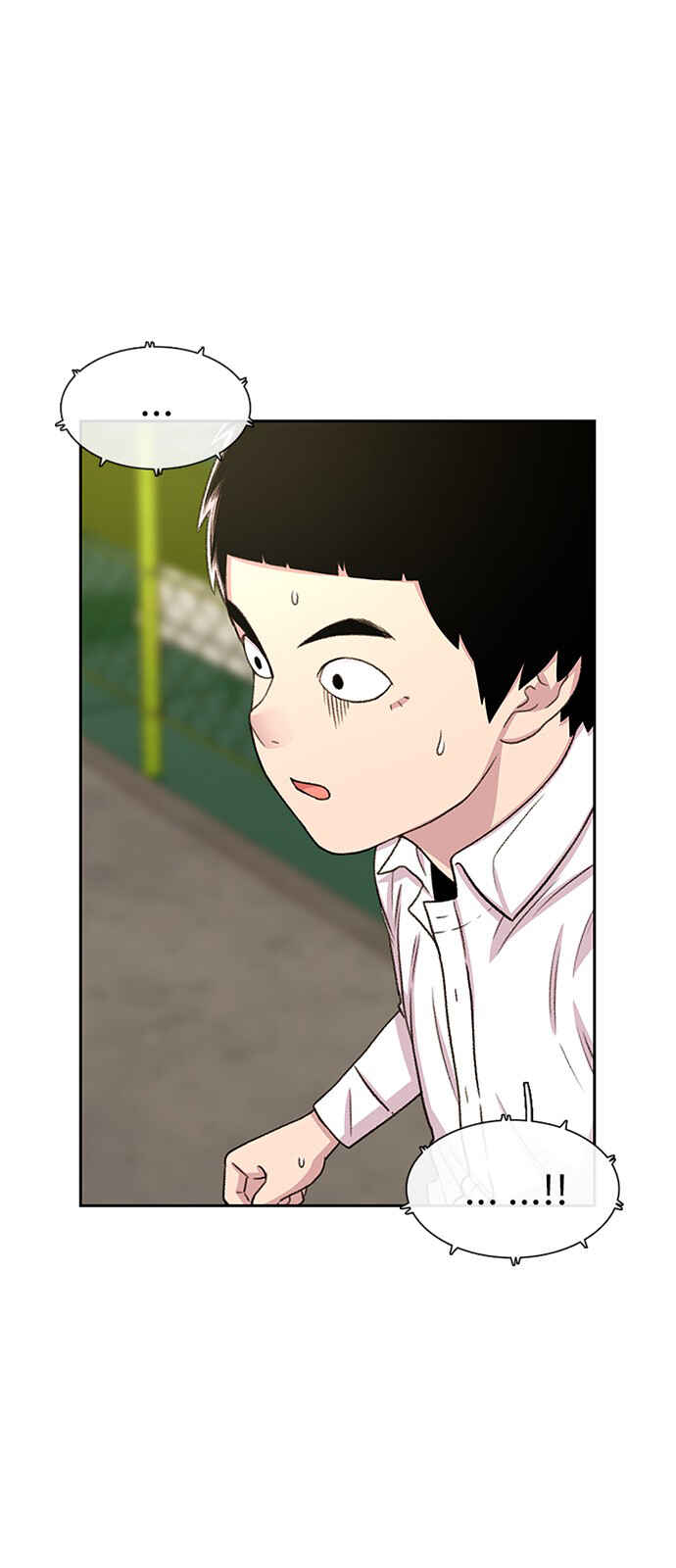 Byeorisamsyap Chapter 46 - Page 68