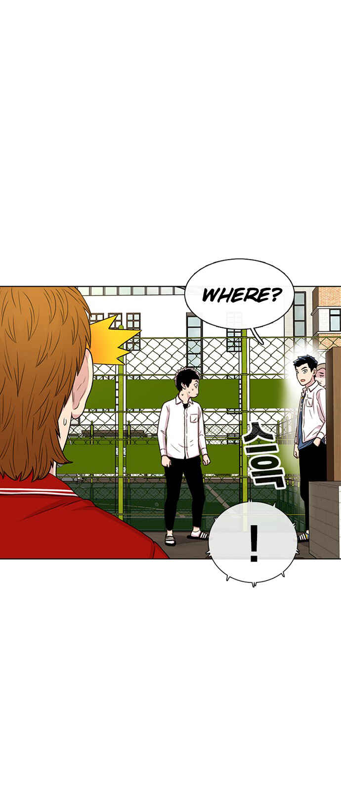 Byeorisamsyap Chapter 46 - Page 72