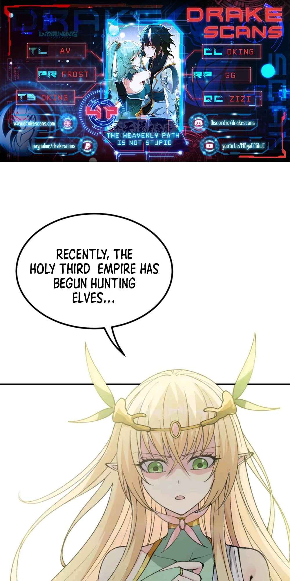 The Heavenly Path Is Not Stupid Chapter 47 - Page 1