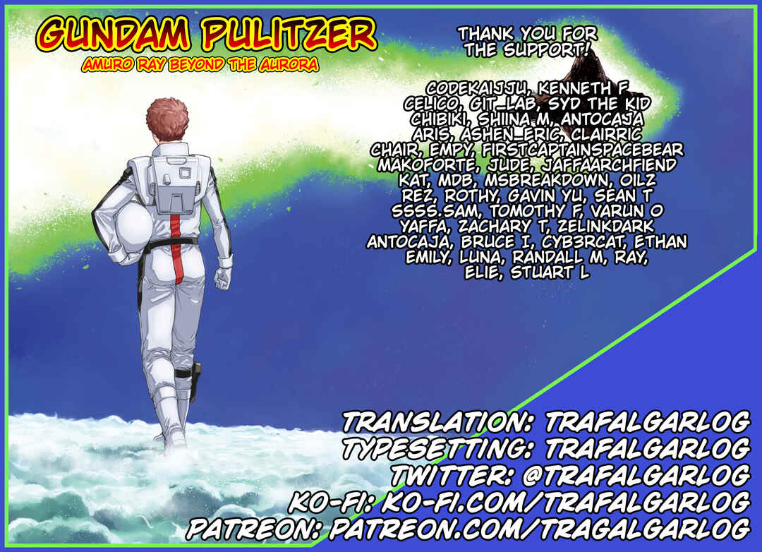 Mobile Suit Gundam Pulitzer - Amuro Ray Beyond the Aurora Chapter 33 - Page 21
