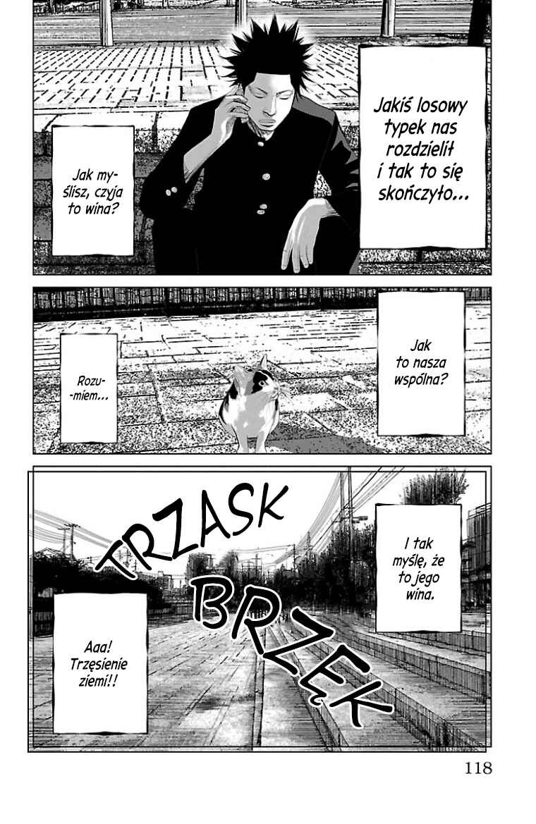 Setoutsumi Chapter 23 - Page 15