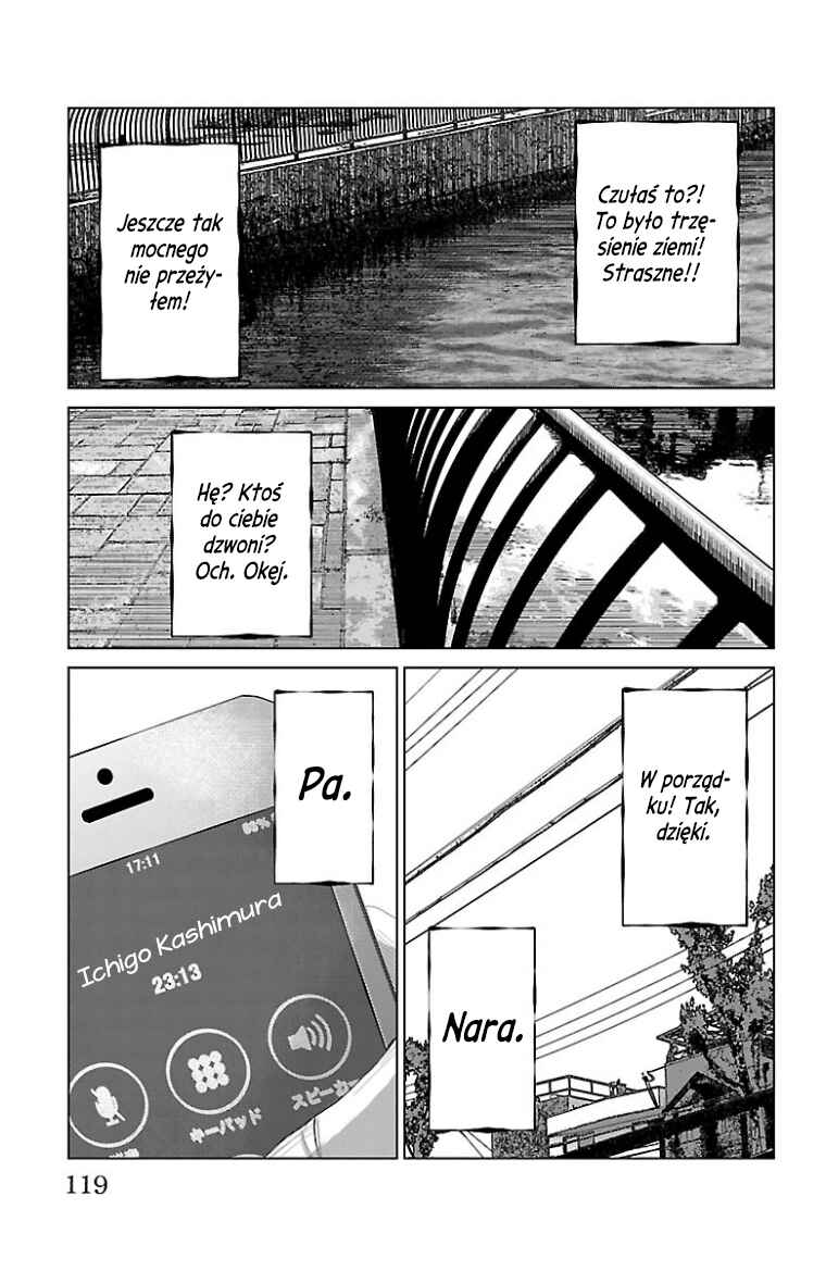 Setoutsumi Chapter 23 - Page 16