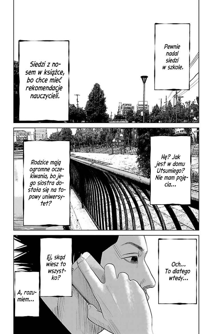Setoutsumi Chapter 23 - Page 3