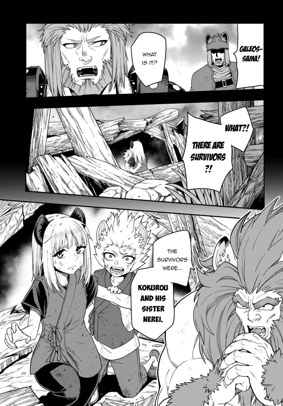Konjiki no Word Master: Yuusha Yonin ni Makikomareta Unique Cheat Chapter 100 - Page 10