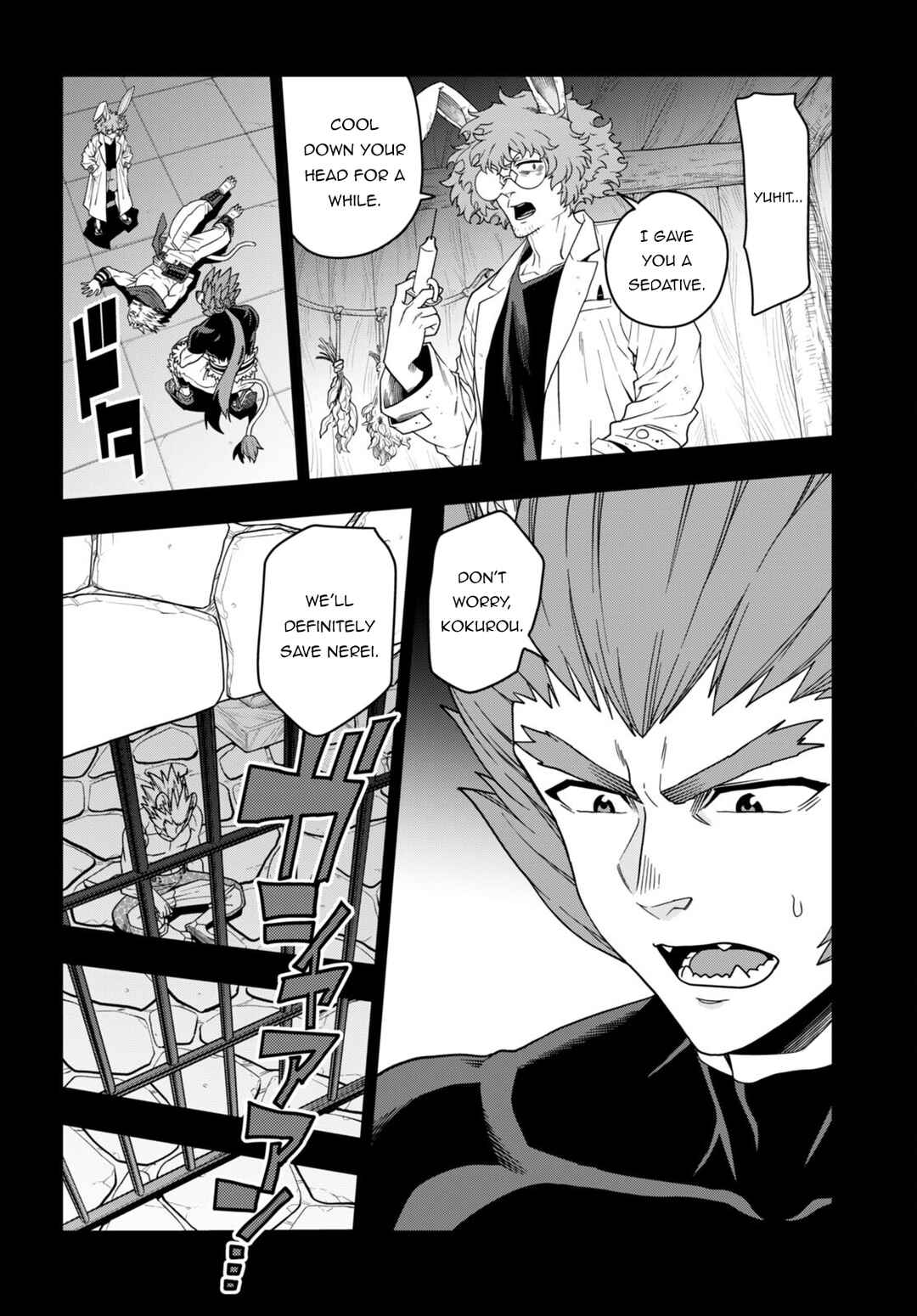 Konjiki no Word Master: Yuusha Yonin ni Makikomareta Unique Cheat Chapter 100 - Page 23