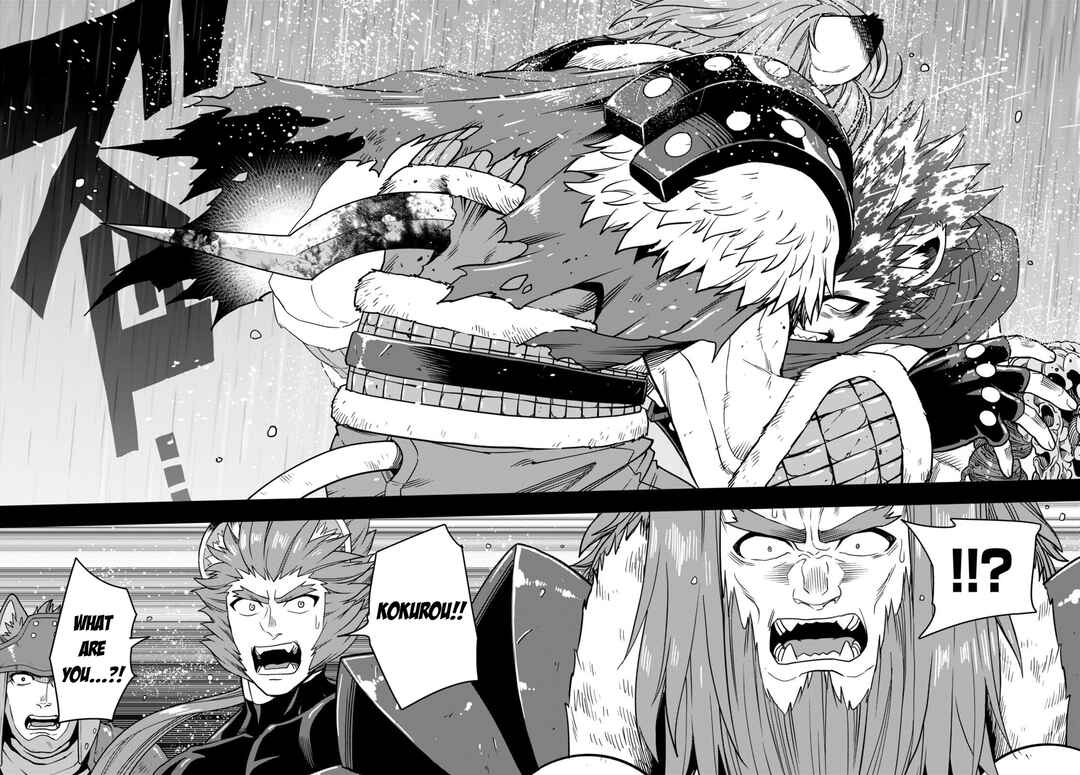 Konjiki no Word Master: Yuusha Yonin ni Makikomareta Unique Cheat Chapter 100 - Page 27