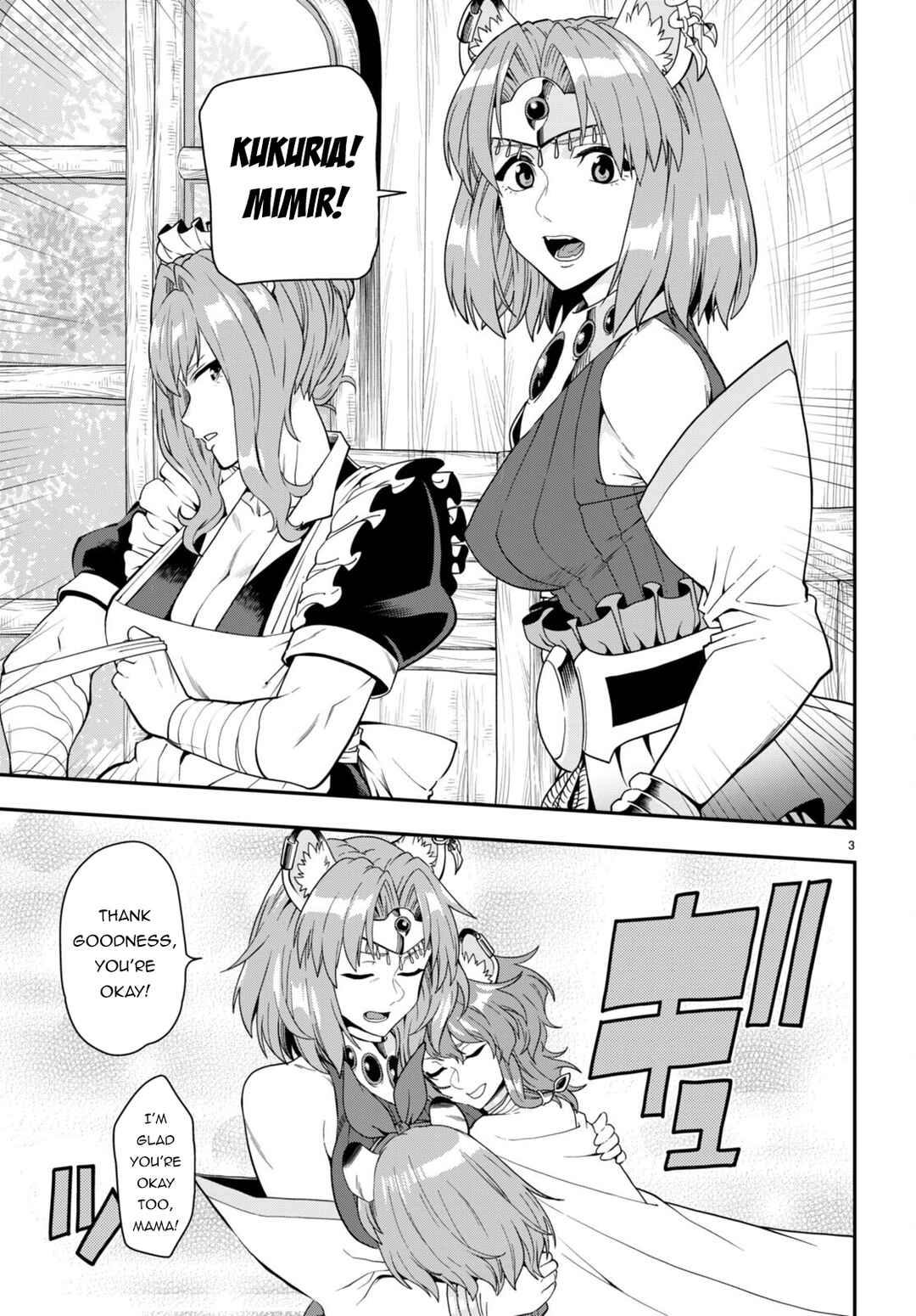 Konjiki no Word Master: Yuusha Yonin ni Makikomareta Unique Cheat Chapter 100 - Page 4