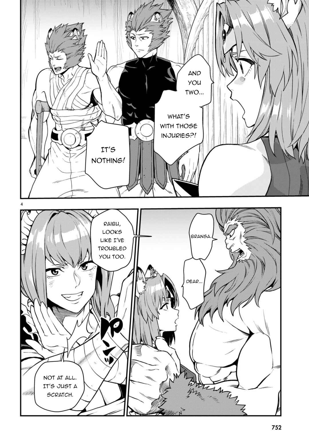 Konjiki no Word Master: Yuusha Yonin ni Makikomareta Unique Cheat Chapter 100 - Page 5
