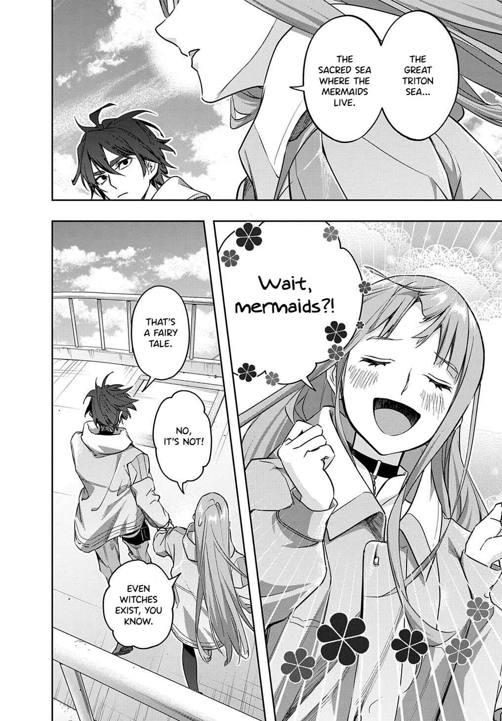 Hametsu no Oukoku Chapter 37 - Page 12
