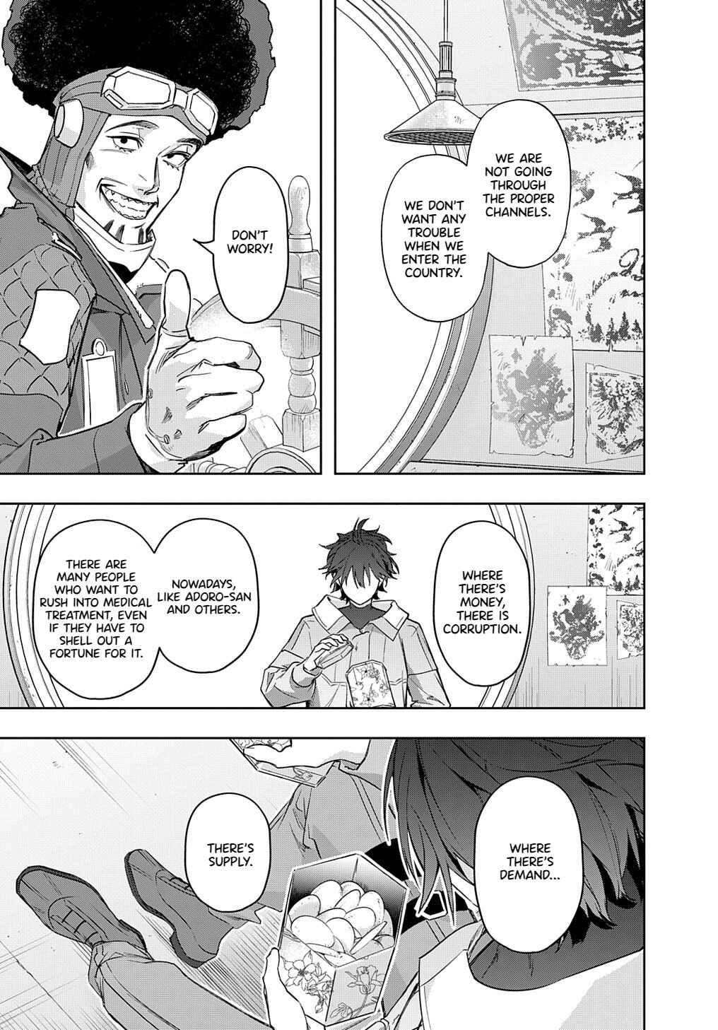Hametsu no Oukoku Chapter 37 - Page 15