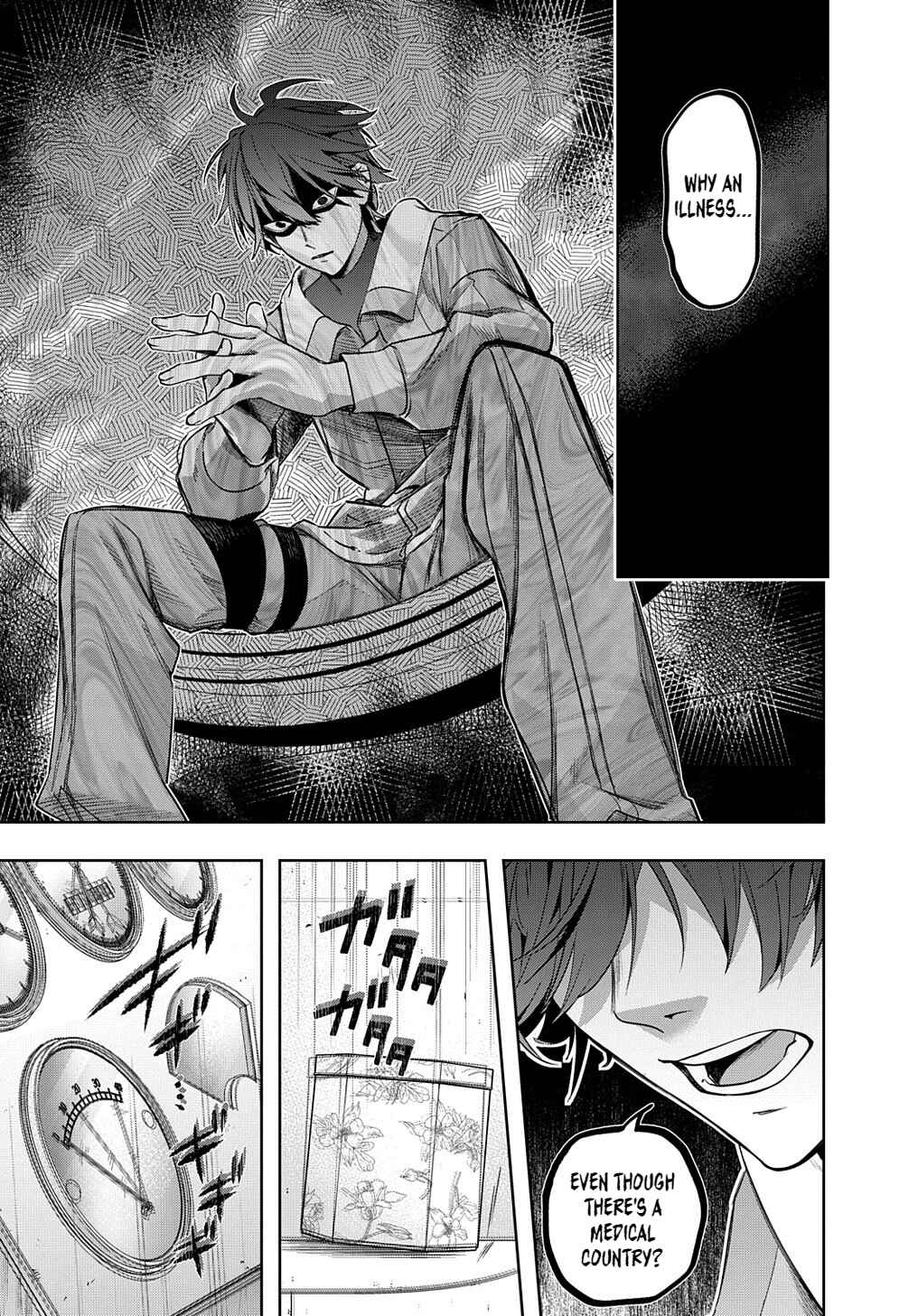 Hametsu no Oukoku Chapter 37 - Page 21