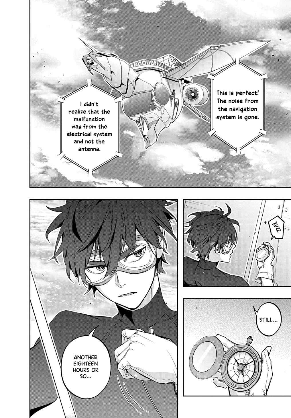 Hametsu no Oukoku Chapter 37 - Page 3