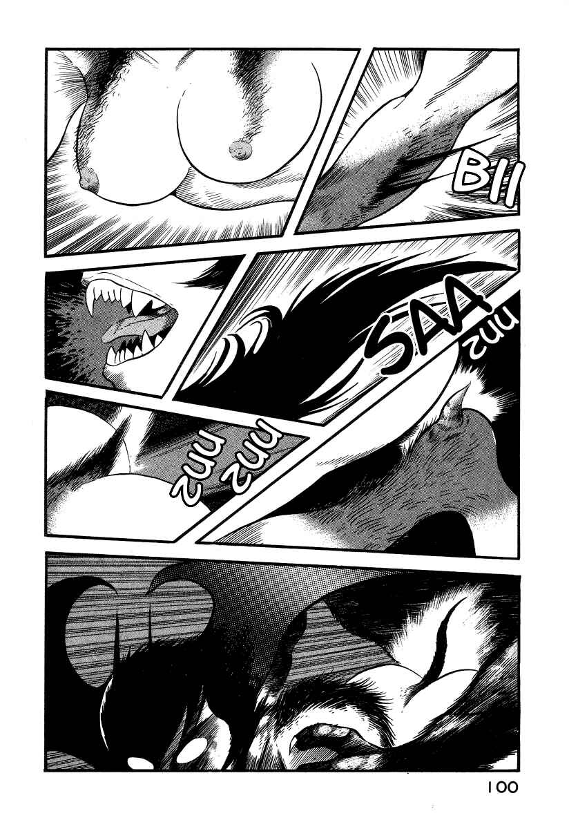 Devilman Lady Chapter 1 - Page 102