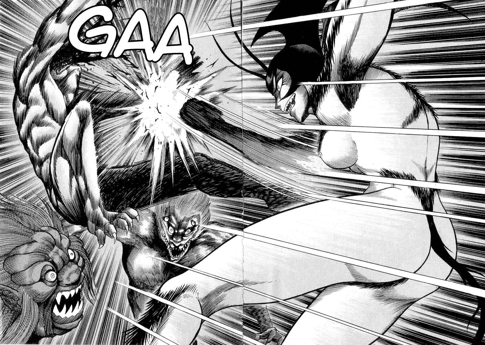 Devilman Lady Chapter 1 - Page 111