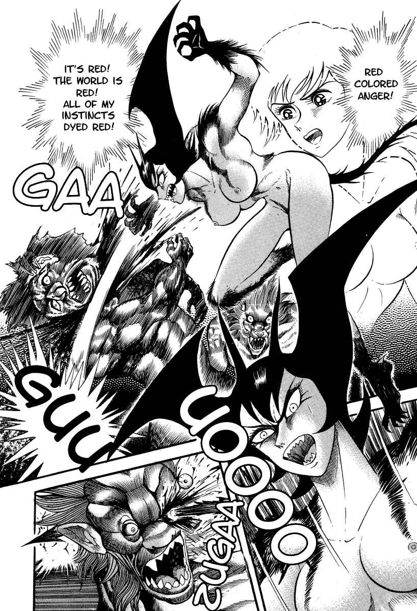 Devilman Lady Chapter 1 - Page 112