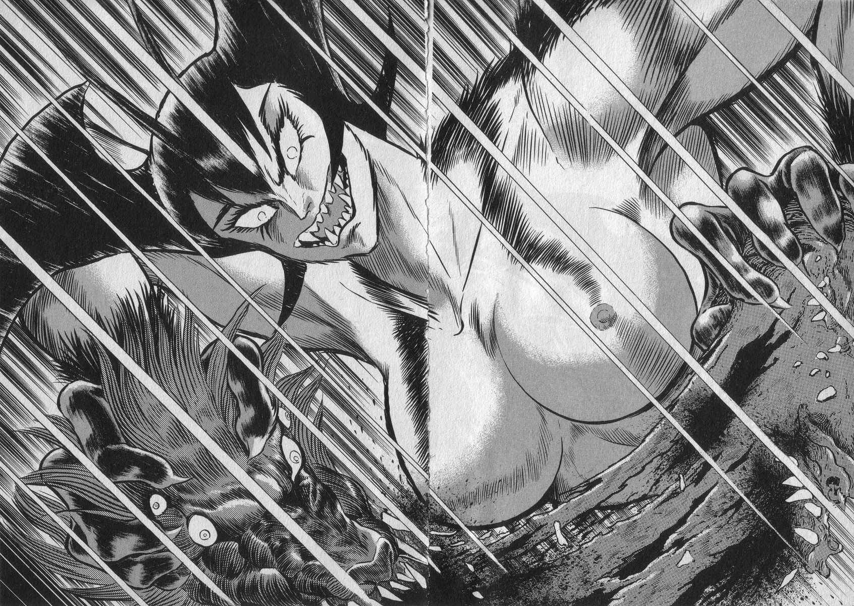 Devilman Lady Chapter 1 - Page 115