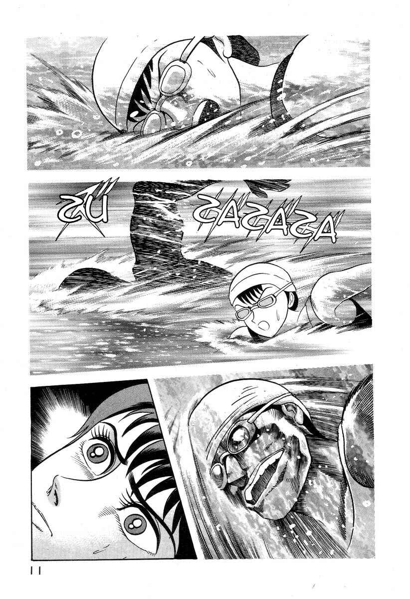 Devilman Lady Chapter 1 - Page 16