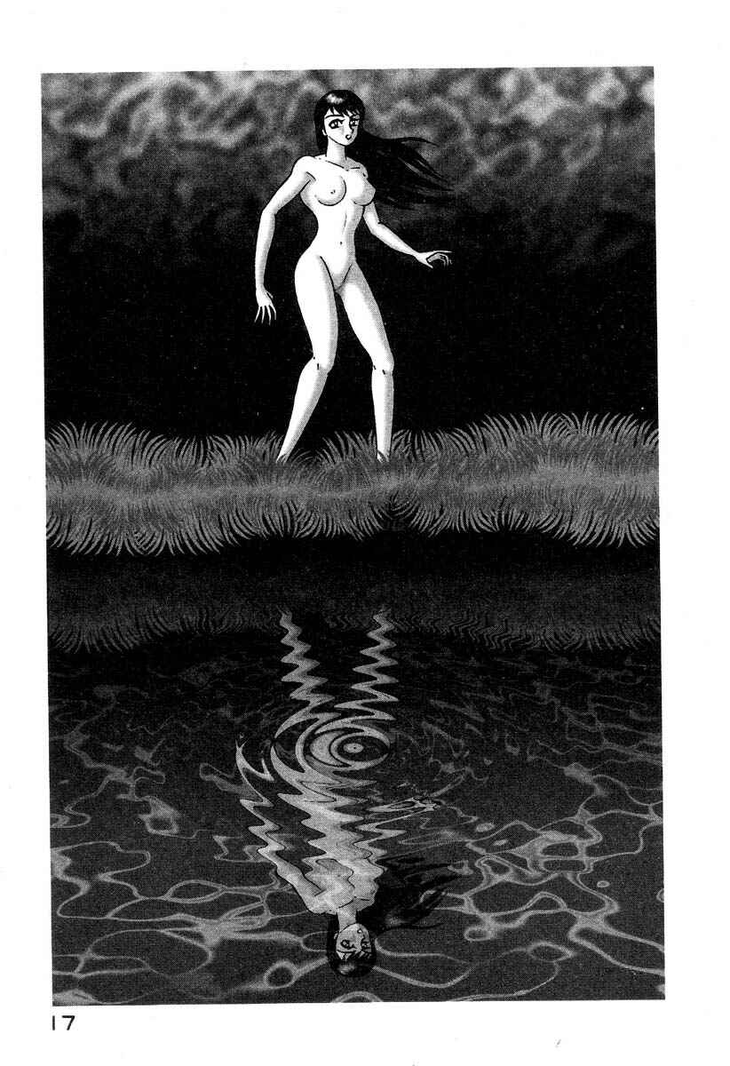 Devilman Lady Chapter 1 - Page 22