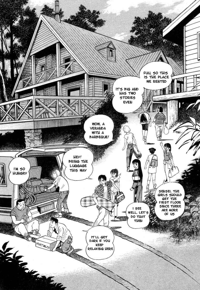 Devilman Lady Chapter 1 - Page 37