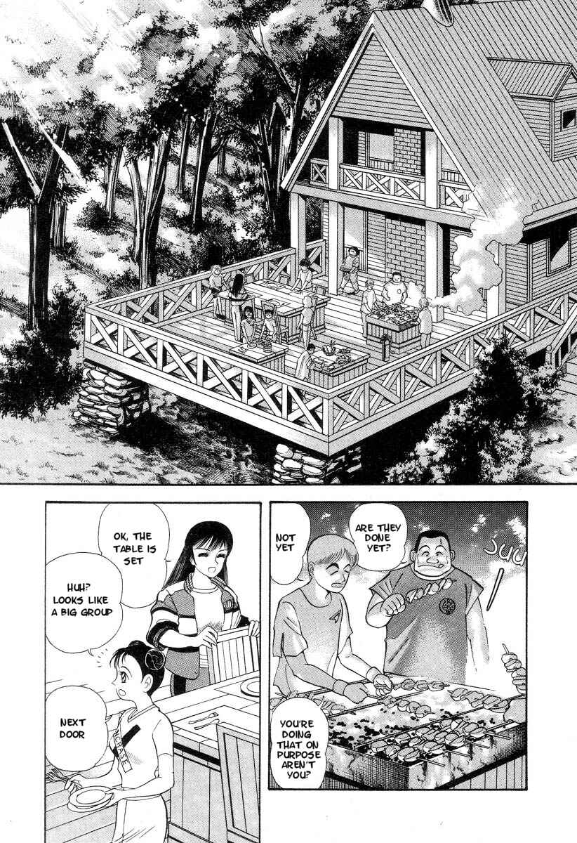 Devilman Lady Chapter 1 - Page 38