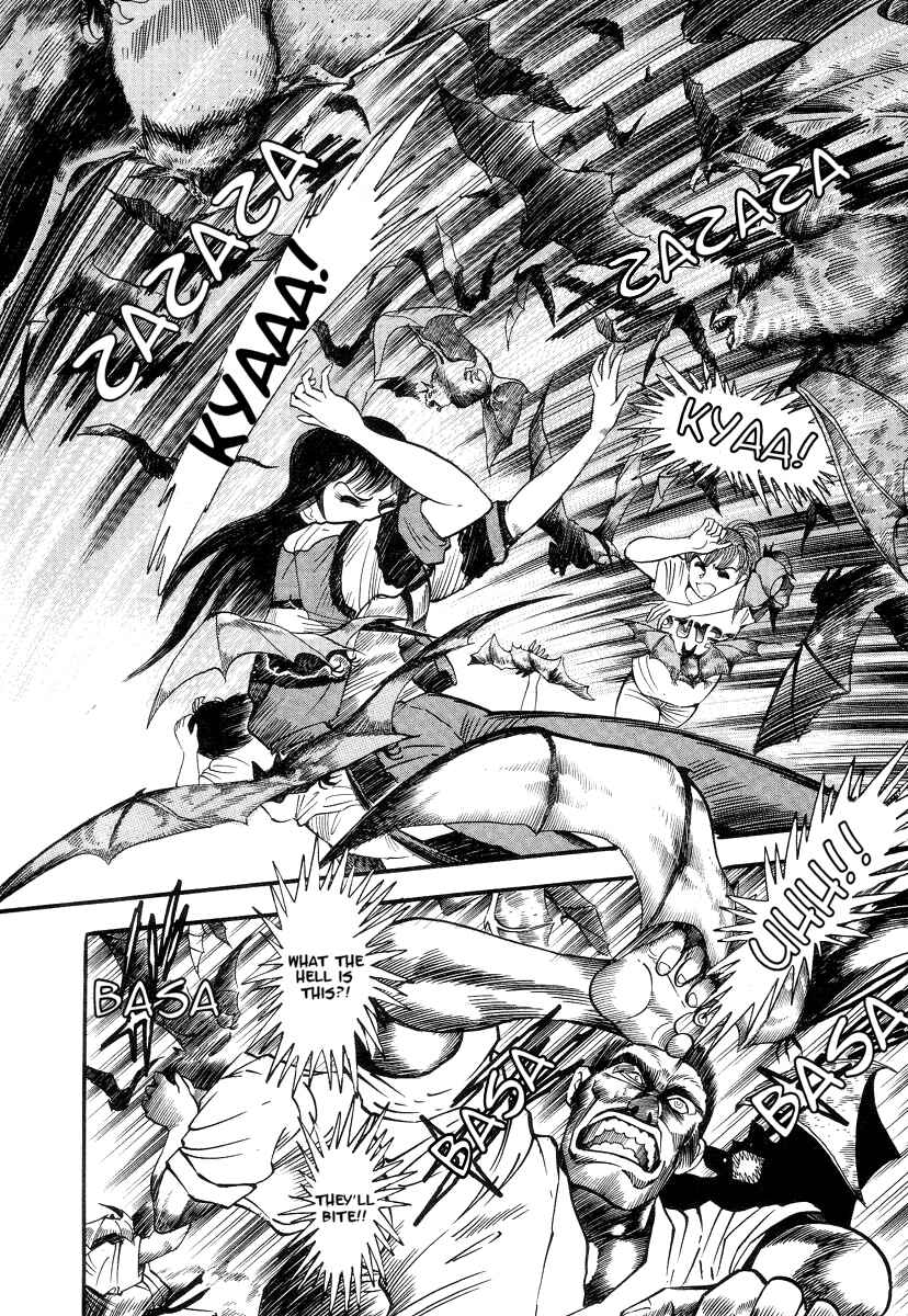 Devilman Lady Chapter 1 - Page 50