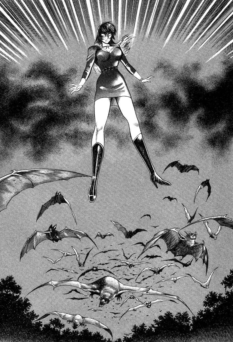 Devilman Lady Chapter 1 - Page 53