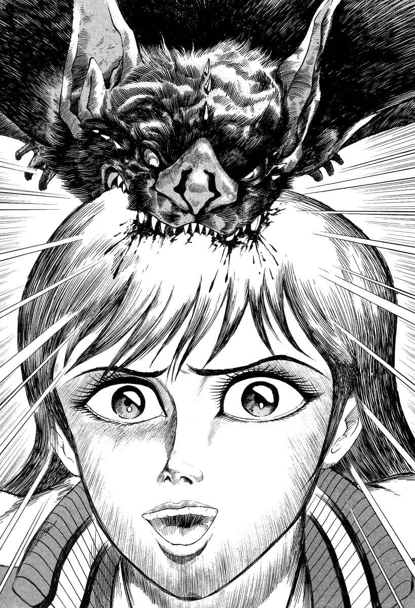 Devilman Lady Chapter 1 - Page 55