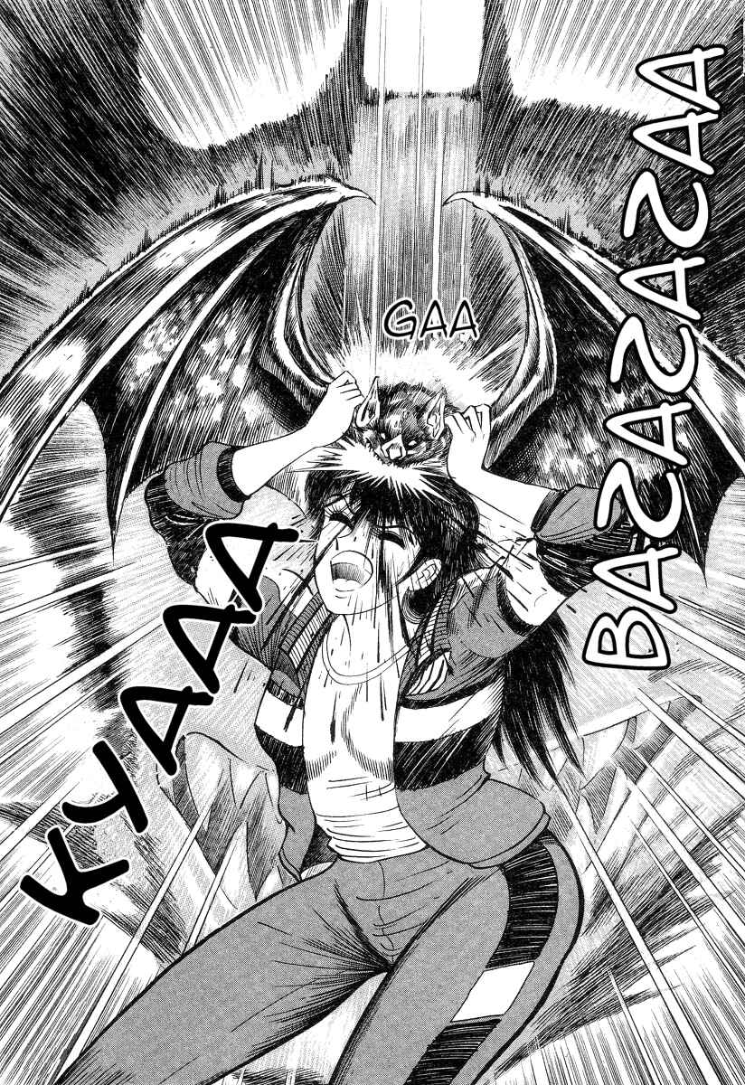 Devilman Lady Chapter 1 - Page 56