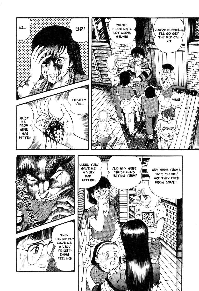 Devilman Lady Chapter 1 - Page 64