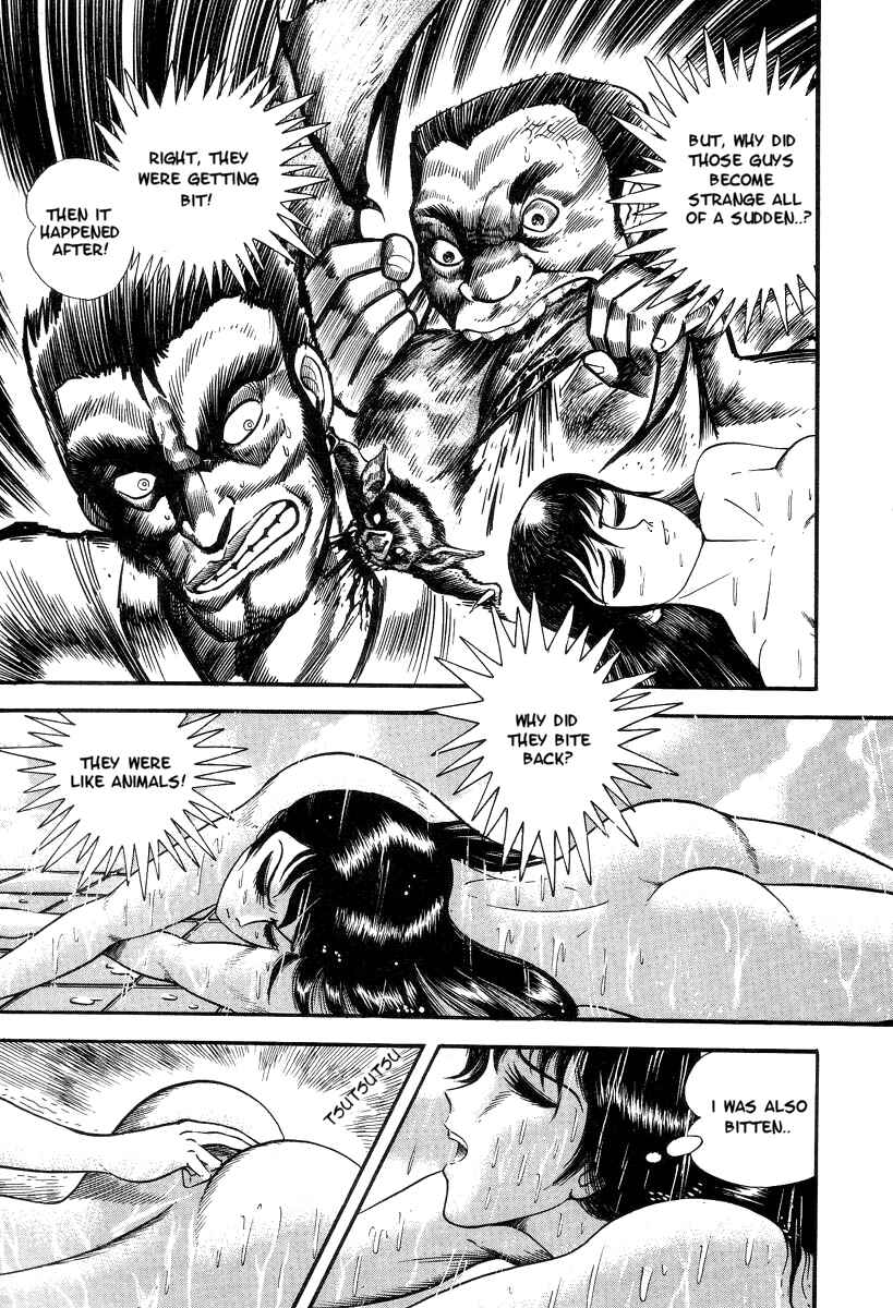 Devilman Lady Chapter 1 - Page 69