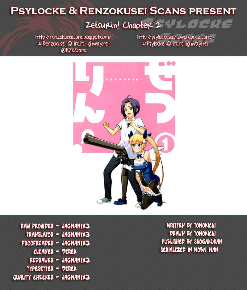 Zetsurin! Chapter 2 - Page 1