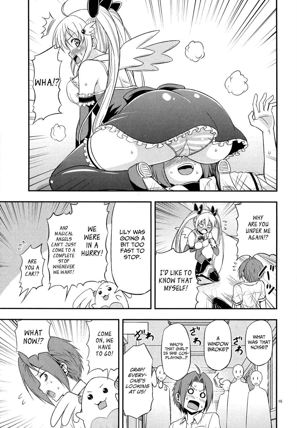 Zetsurin! Chapter 2 - Page 16