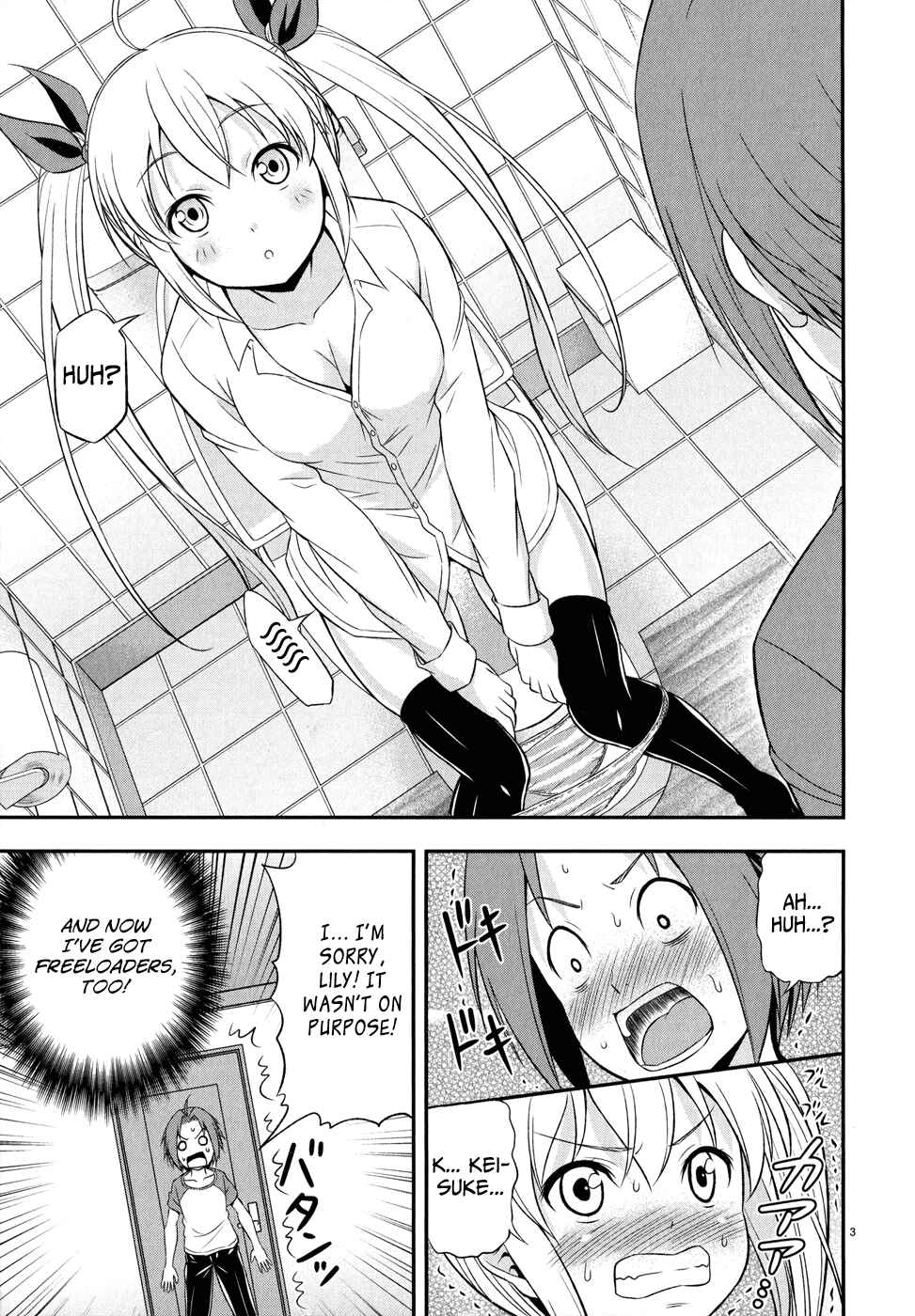 Zetsurin! Chapter 2 - Page 4