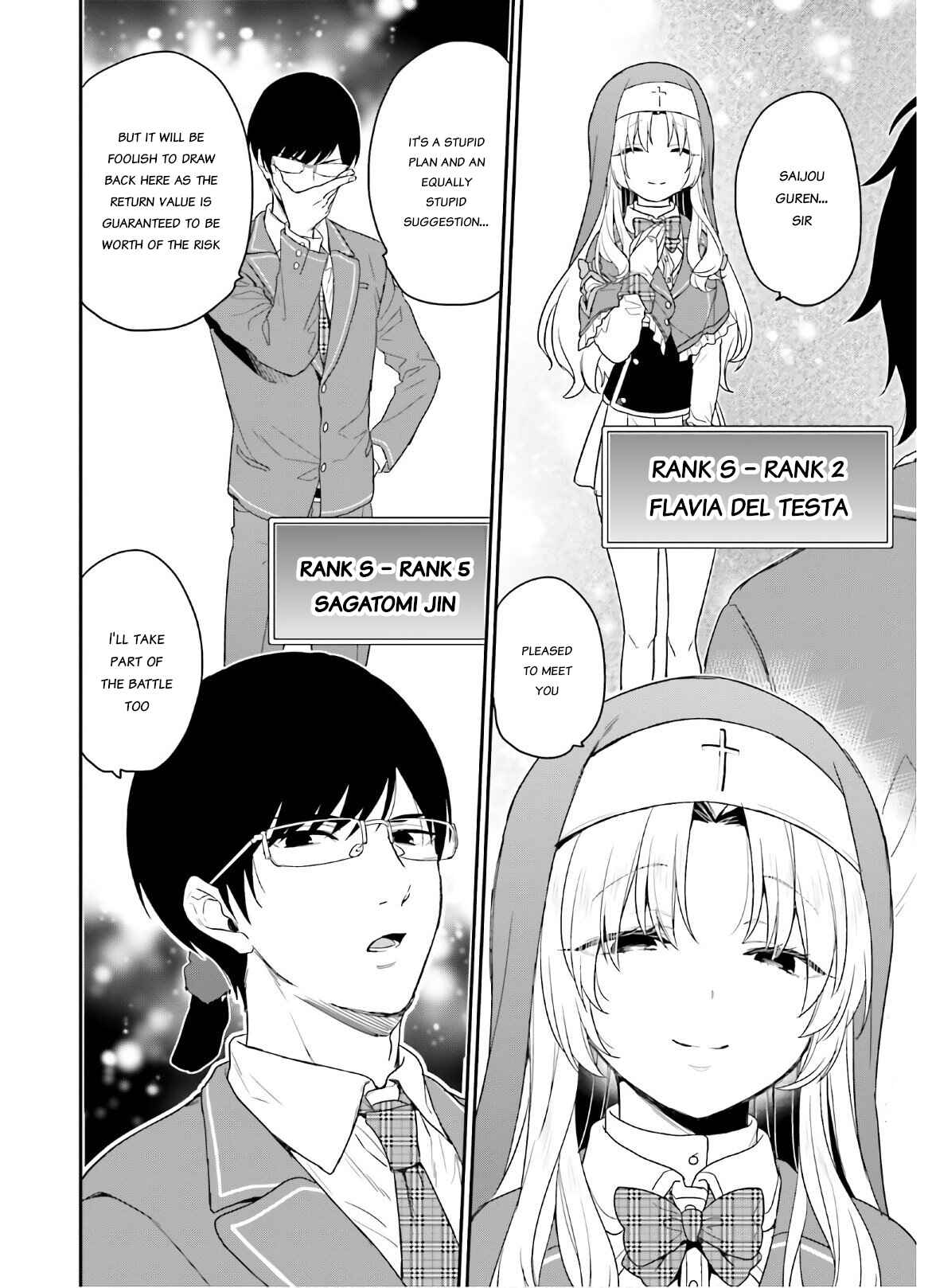 Jishou F-Rank no Oniisama ga Game de Hyouka sareru Gakuen no Chouten ni Kunrin suru Sou desu yo? Chapter 27 - Page 11