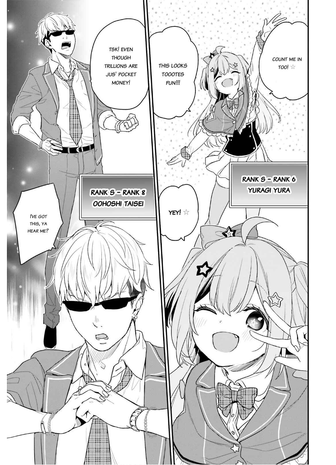 Jishou F-Rank no Oniisama ga Game de Hyouka sareru Gakuen no Chouten ni Kunrin suru Sou desu yo? Chapter 27 - Page 12