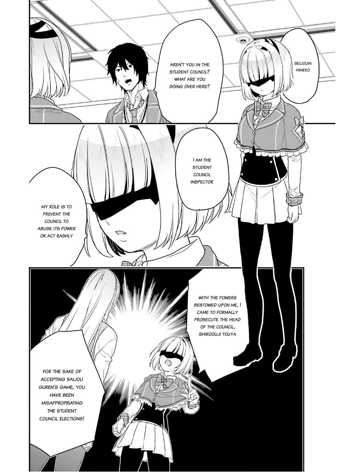 Jishou F-Rank no Oniisama ga Game de Hyouka sareru Gakuen no Chouten ni Kunrin suru Sou desu yo? Chapter 27 - Page 15