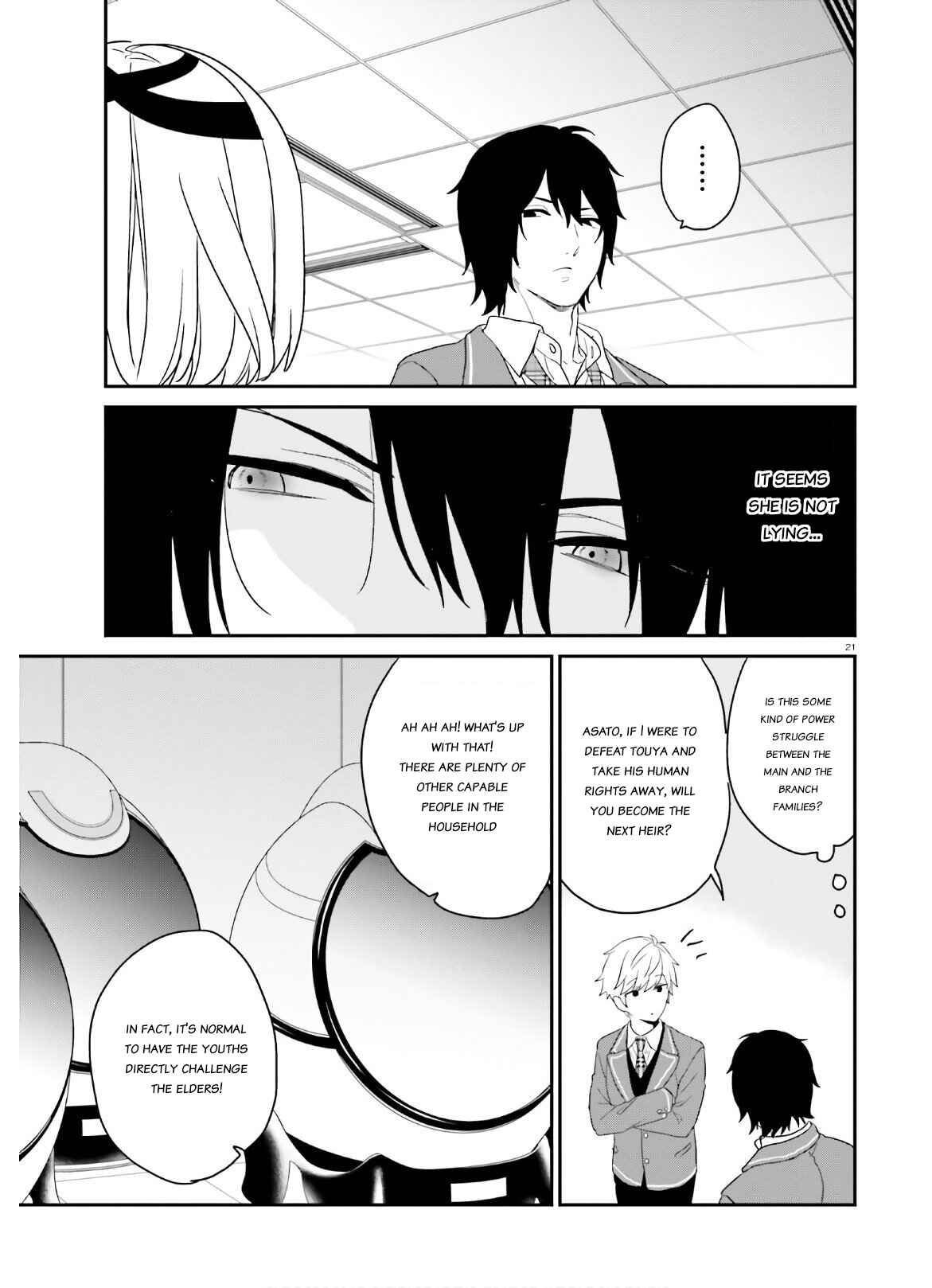 Jishou F-Rank no Oniisama ga Game de Hyouka sareru Gakuen no Chouten ni Kunrin suru Sou desu yo? Chapter 27 - Page 20