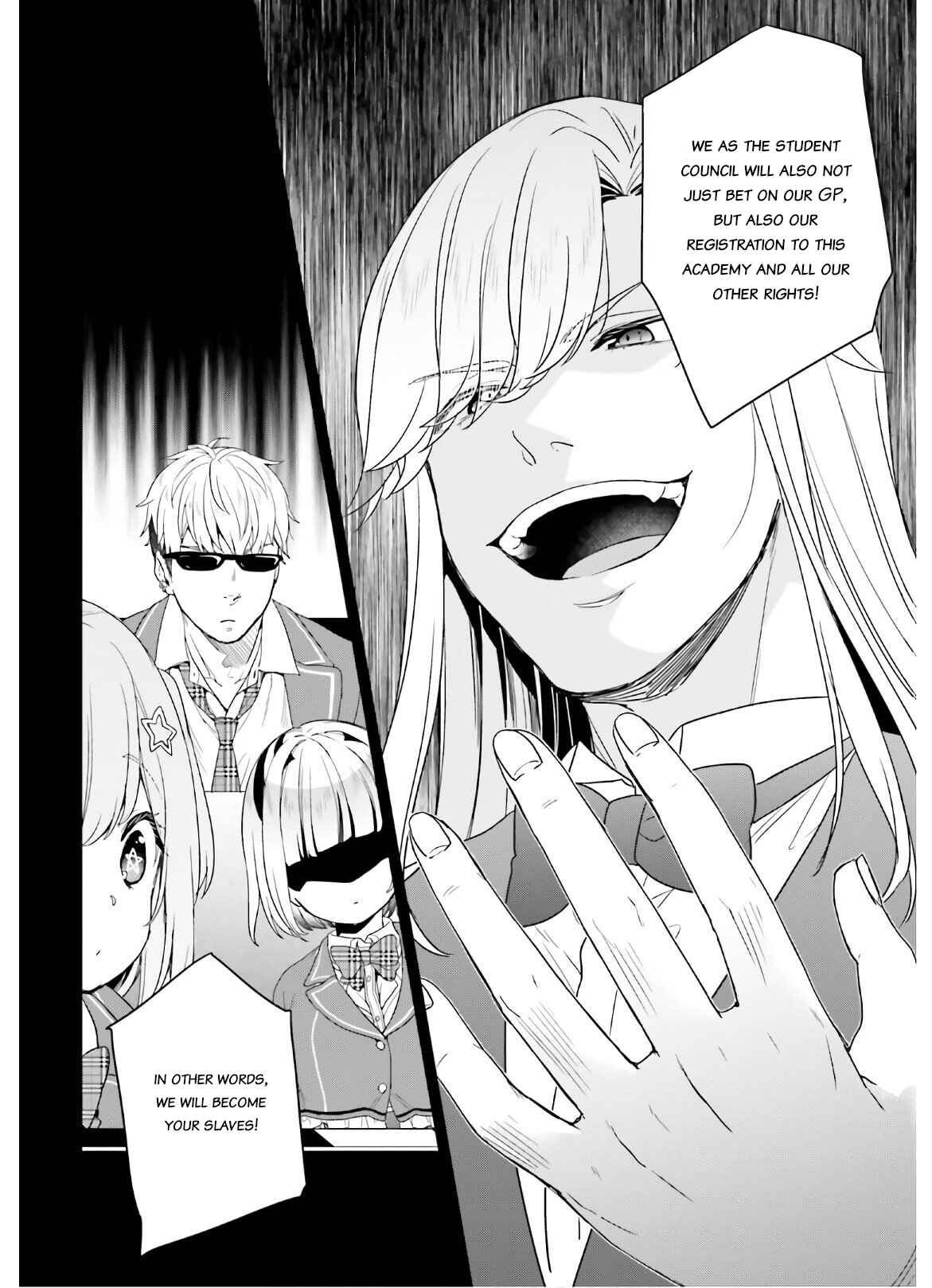 Jishou F-Rank no Oniisama ga Game de Hyouka sareru Gakuen no Chouten ni Kunrin suru Sou desu yo? Chapter 27 - Page 5