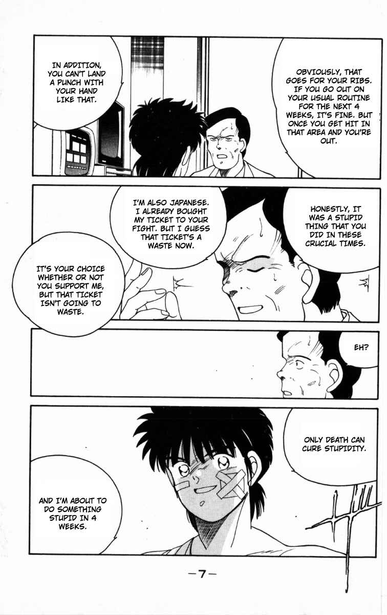 Gates of Carnage Chapter 64 - Page 10