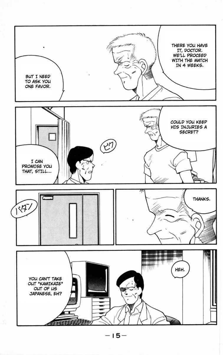 Gates of Carnage Chapter 64 - Page 18