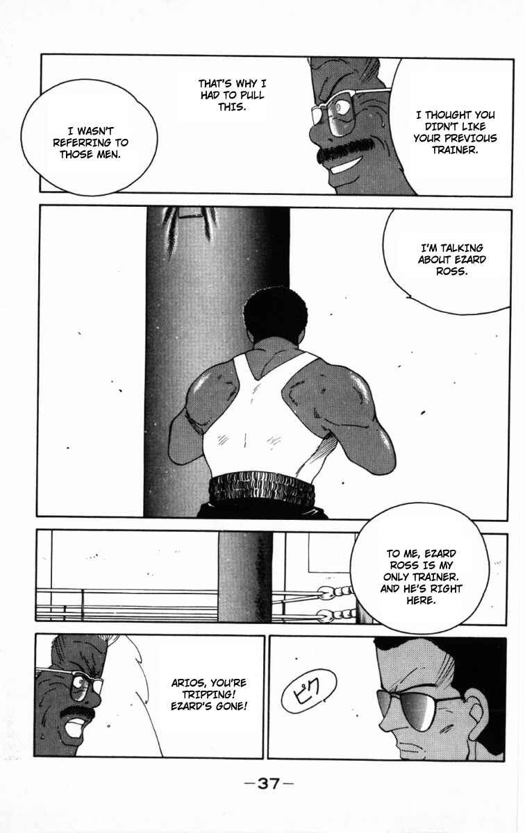 Gates of Carnage Chapter 64 - Page 40