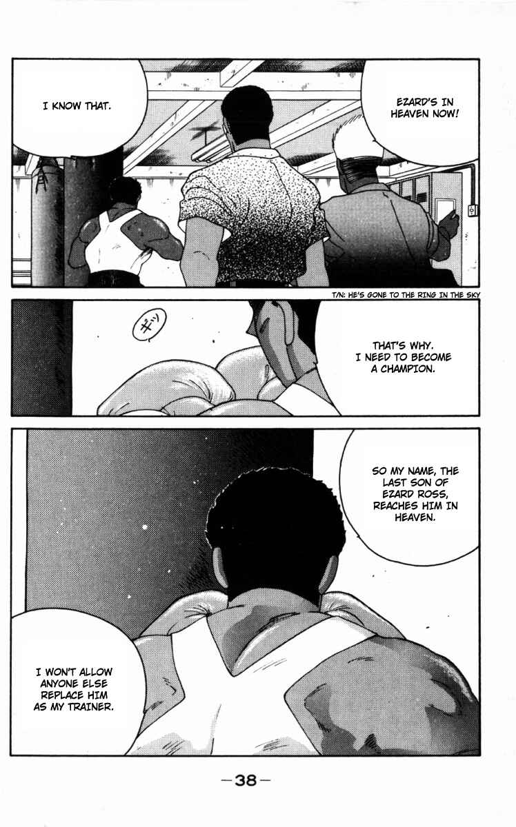 Gates of Carnage Chapter 64 - Page 41