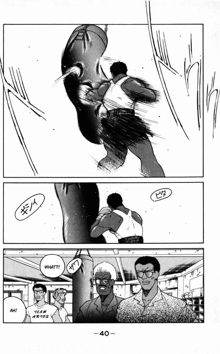 Gates of Carnage Chapter 64 - Page 43