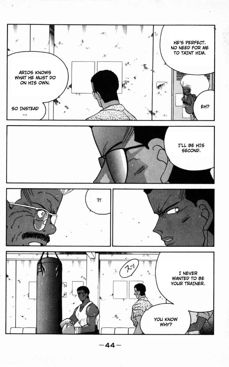 Gates of Carnage Chapter 64 - Page 47