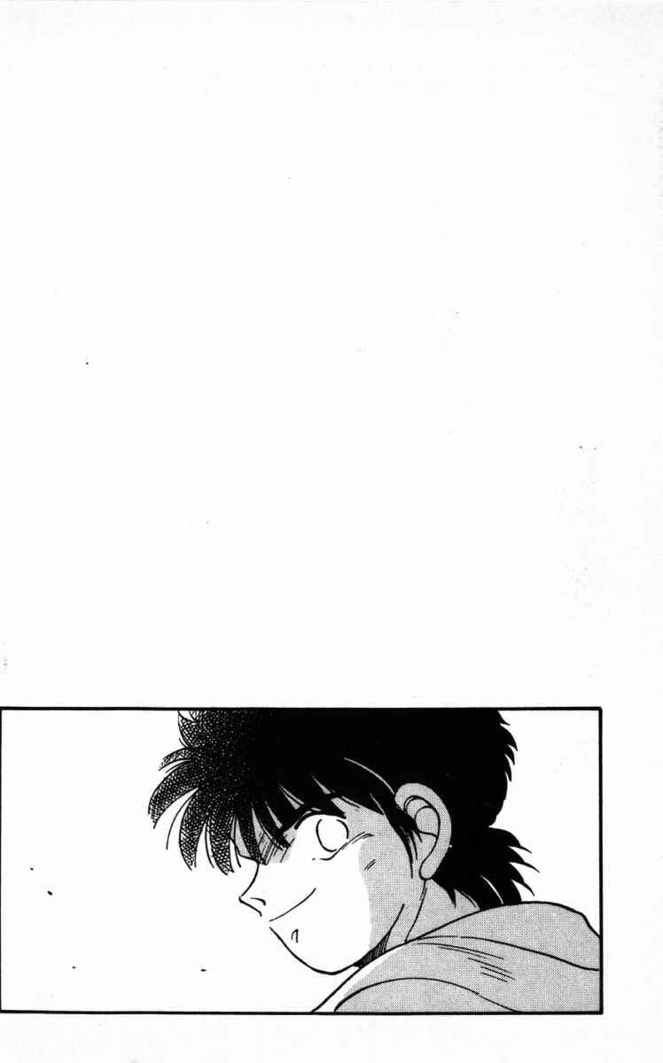 Gates of Carnage Chapter 64 - Page 7