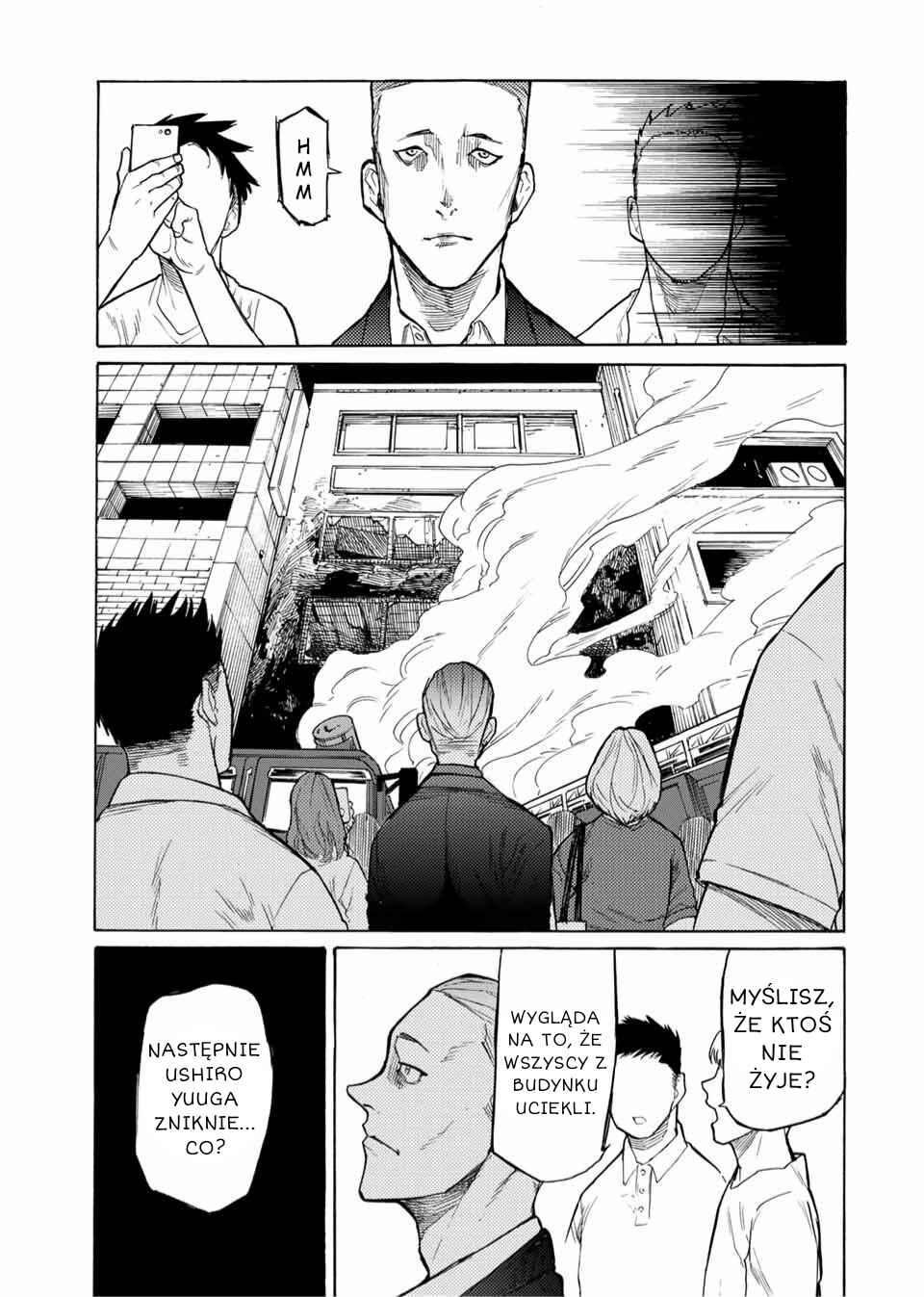 Juujika no Rokunin Chapter 16 - Page 13