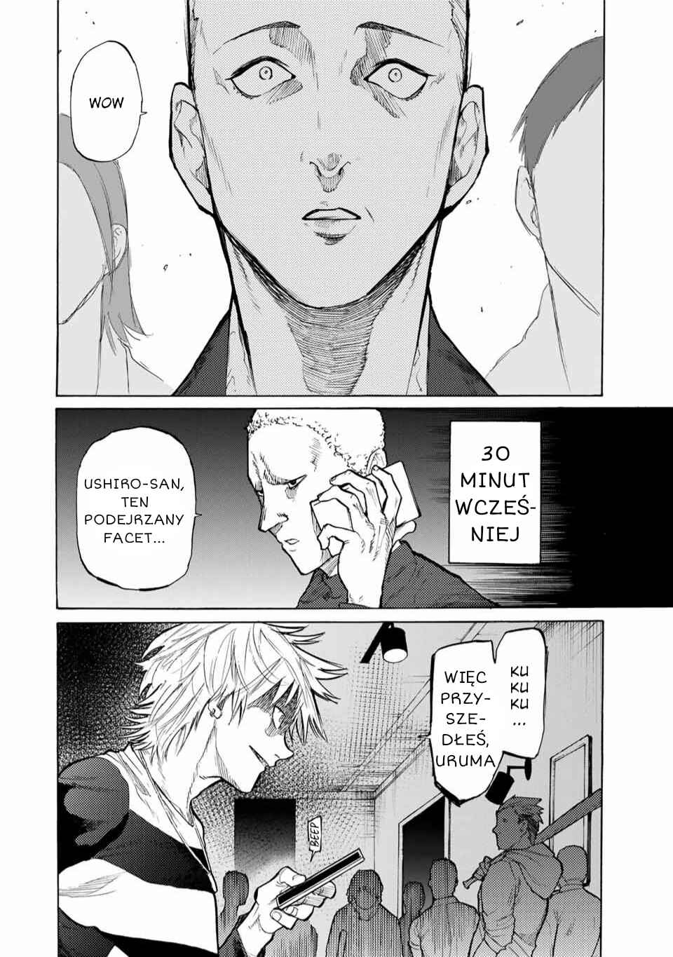 Juujika no Rokunin Chapter 16 - Page 4