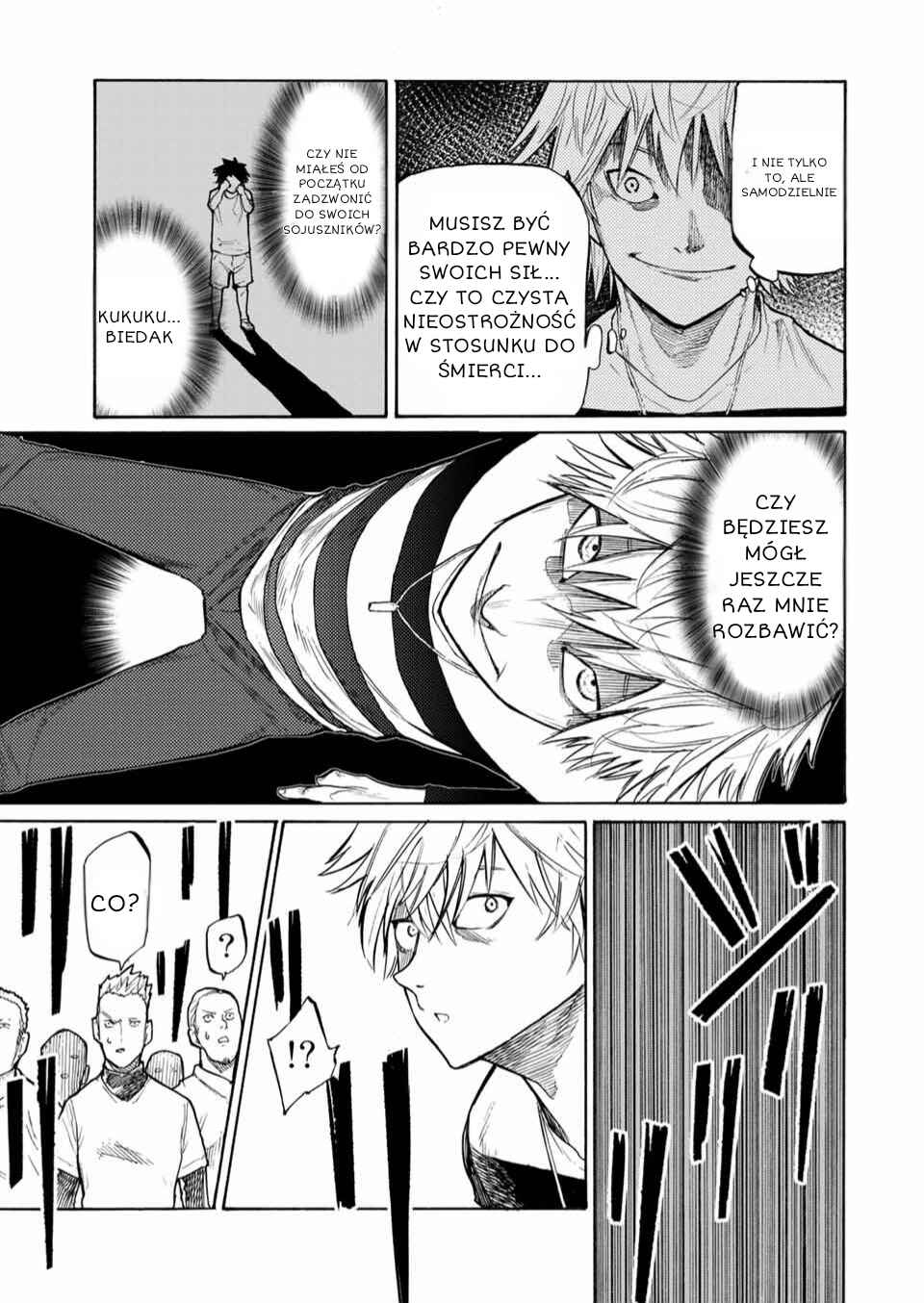 Juujika no Rokunin Chapter 16 - Page 5