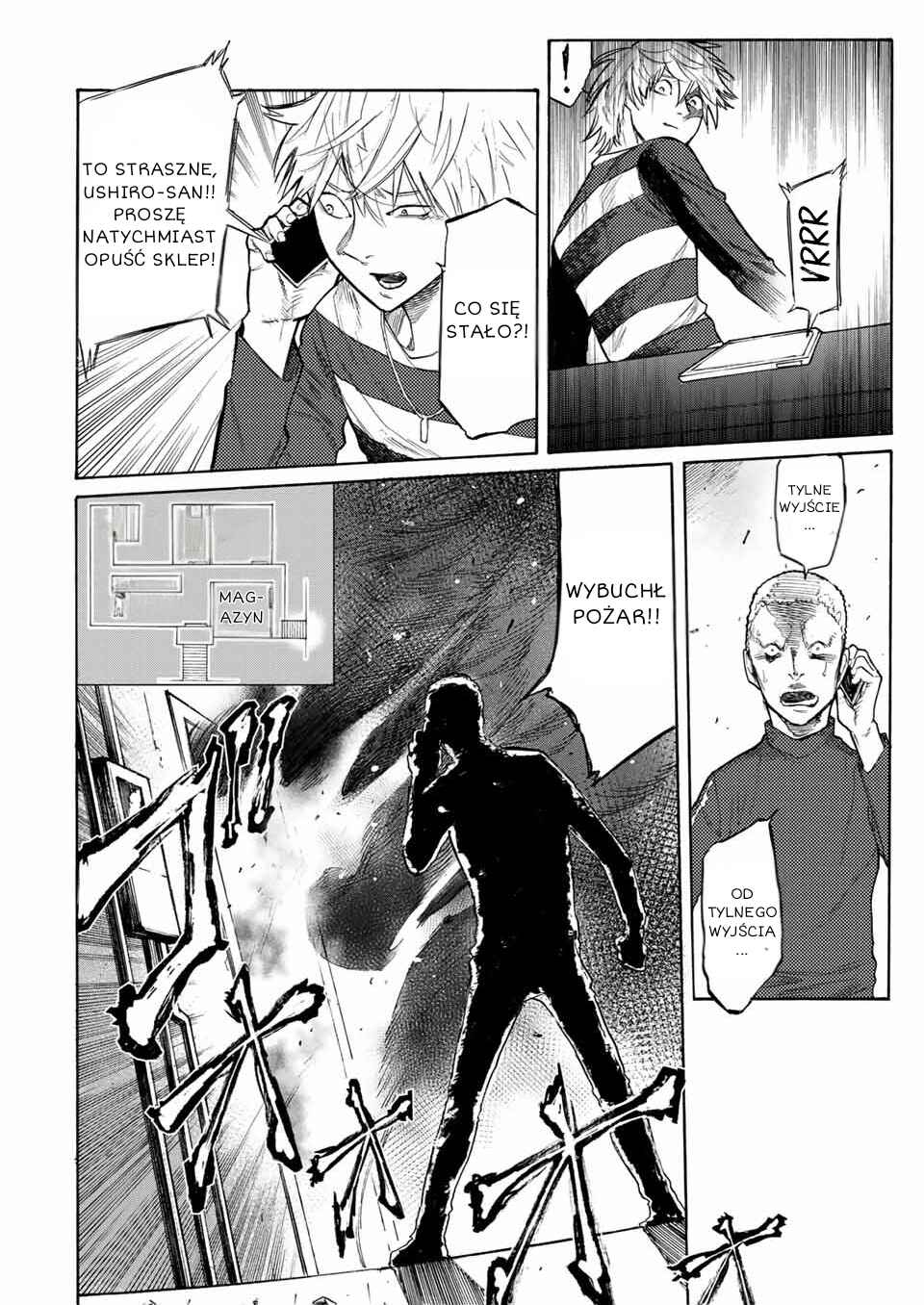Juujika no Rokunin Chapter 16 - Page 6