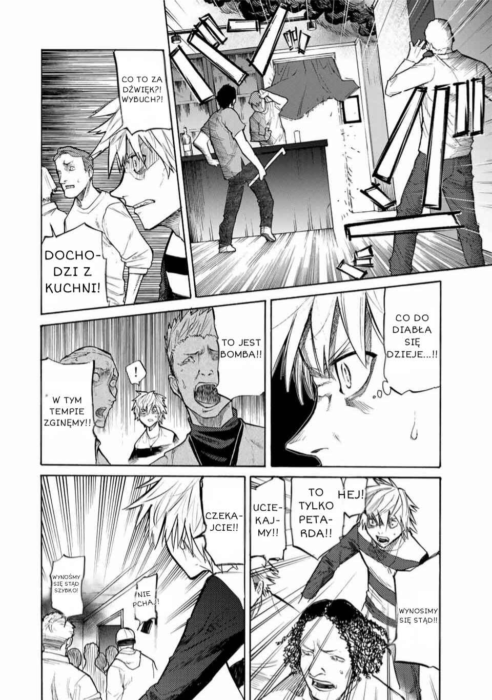 Juujika no Rokunin Chapter 16 - Page 8